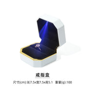Octagonal LED Light Ring Box Jewelry Packaging
