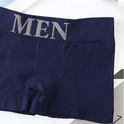 Men's Seamless Plus Size Sports Underwear
